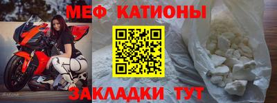 синтетический гашиш Бузулук