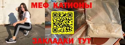 не бодяженный Анапа