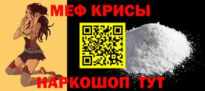 Альфа ПВП Будённовск
