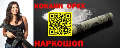 Альфа ПВП Будённовск