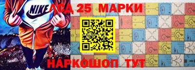 метамфетамин Бугуруслан