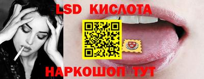 метамфетамин Бугуруслан