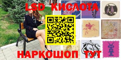 метамфетамин Бугуруслан