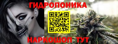 синтетический гашиш Бузулук