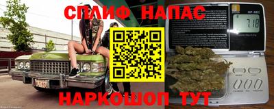 метамфетамин Бугуруслан