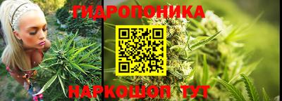метамфетамин Бугуруслан