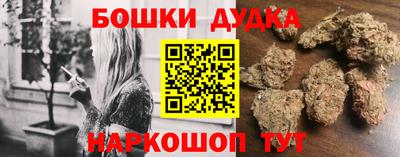 таблы Анжеро-Судженск