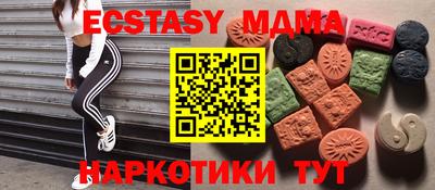 Альфа ПВП Будённовск
